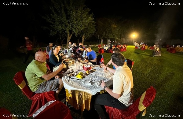 �������� � �������� ������ �2 2023. 1-� ������, ���� 5