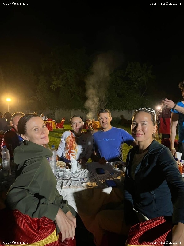 �������� � �������� ������ �2 2023. 1-� ������, ���� 99