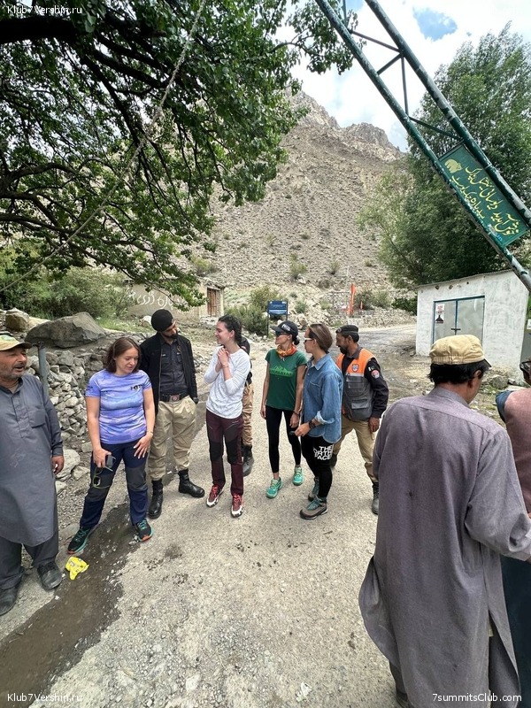 �������� � �������� ������ �2 2023. 1-� ������, ���� 100