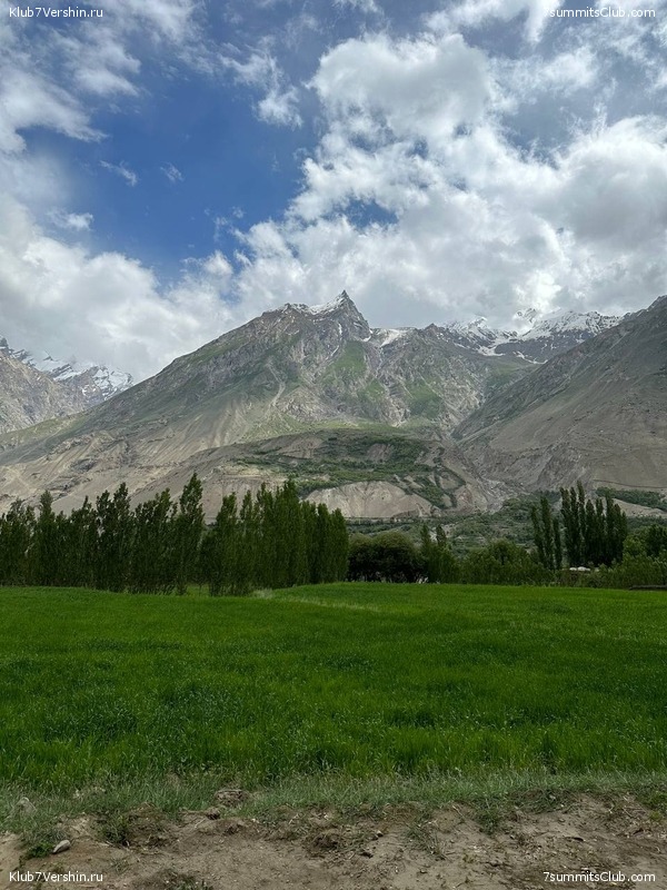 �������� � �������� ������ �2 2023. 1-� ������, ���� 111