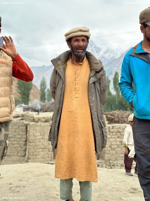 �������� � �������� ������ �2 2023. 1-� ������, ���� 112