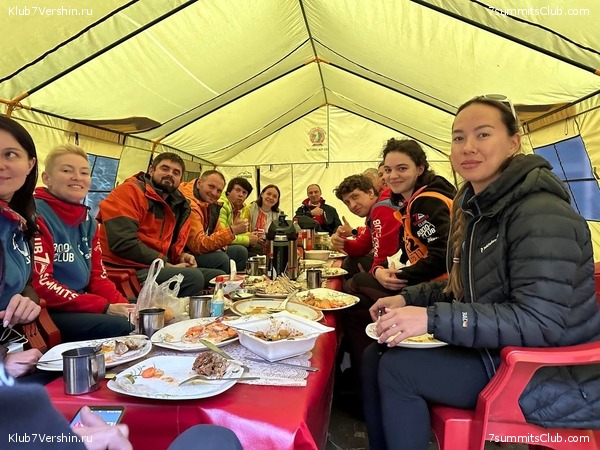 �������� � �������� ������ �2 2023. 1-� ������, ���� 46