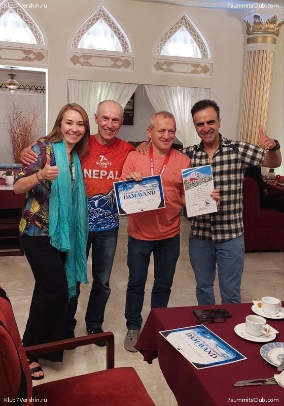 ��������. 2023, ���� - ������, ���� 199