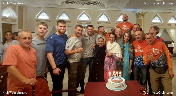 ��������. 2023, ���� - ������, ���� 19