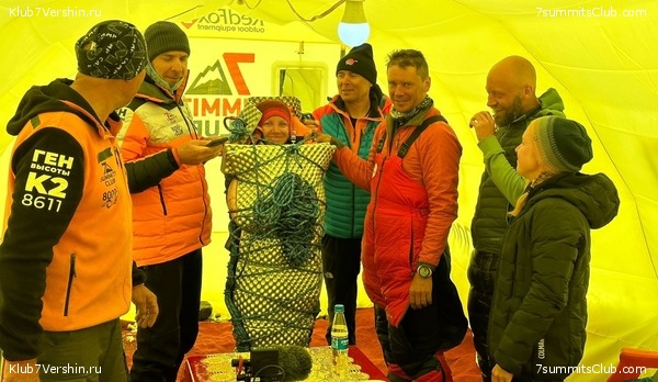 ���������� "��� ������ 2.0". ����������� �� �2. ����� 1, ���� 14