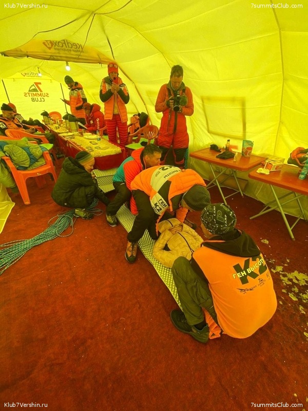 ���������� "��� ������ 2.0". ����������� �� �2. ����� 1, ���� 207