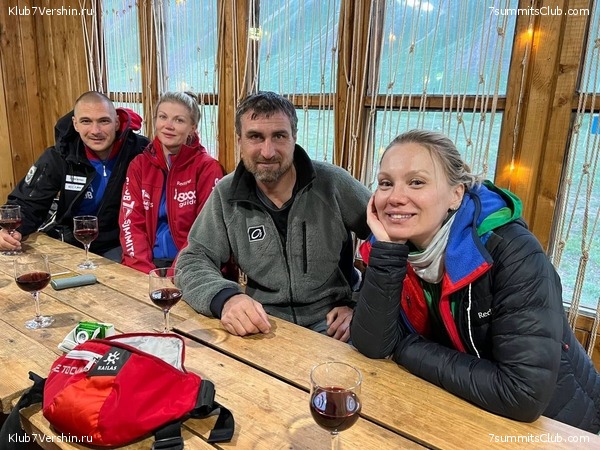 ��� ������ 2023, ����, ���� 37