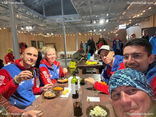 ��� ������ 2023, ����, ���� 42