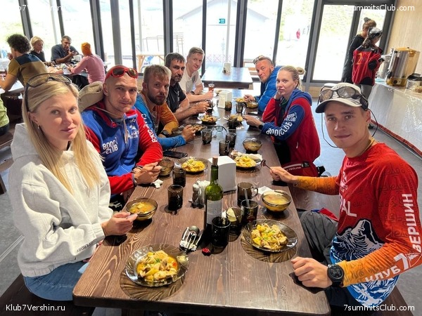 ��� ������ 2023, ����, ���� 43