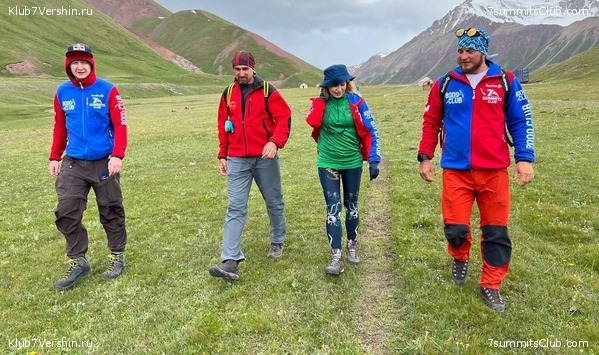 ��� ������ 2023, ����, ���� 12