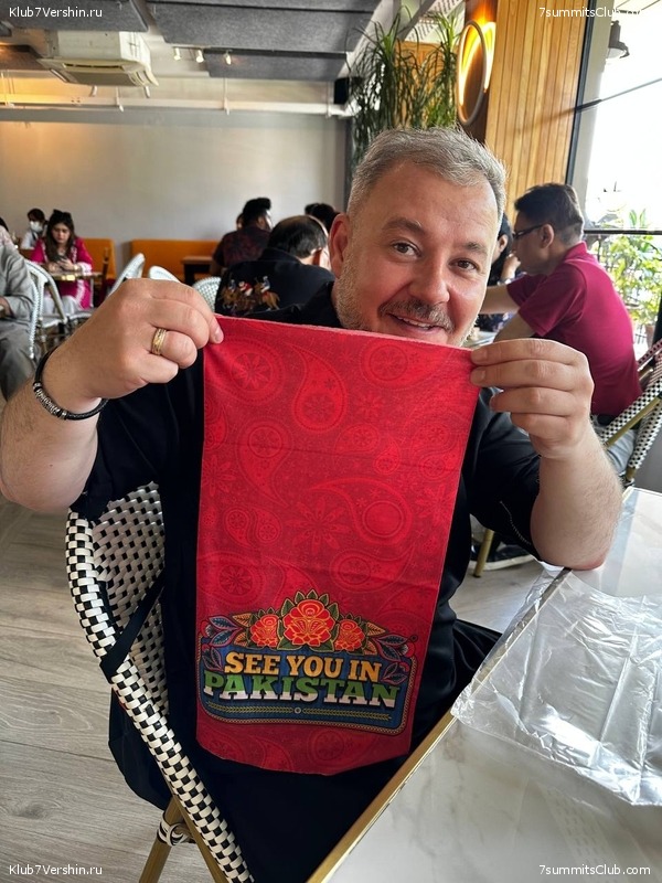 �������� � �������� ������ �2, 2023 ���. ������ ������, ���� 91