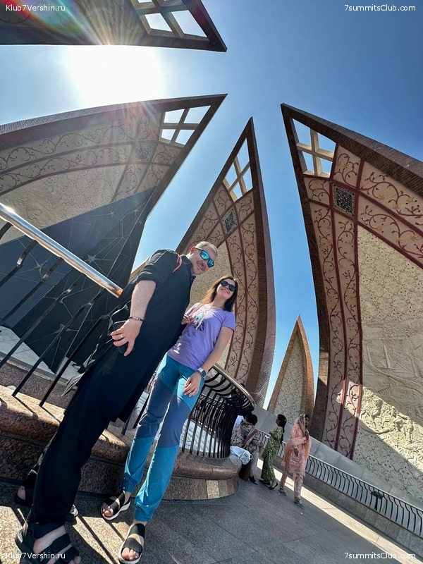 �������� � �������� ������ �2, 2023 ���. ������ ������, ���� 94