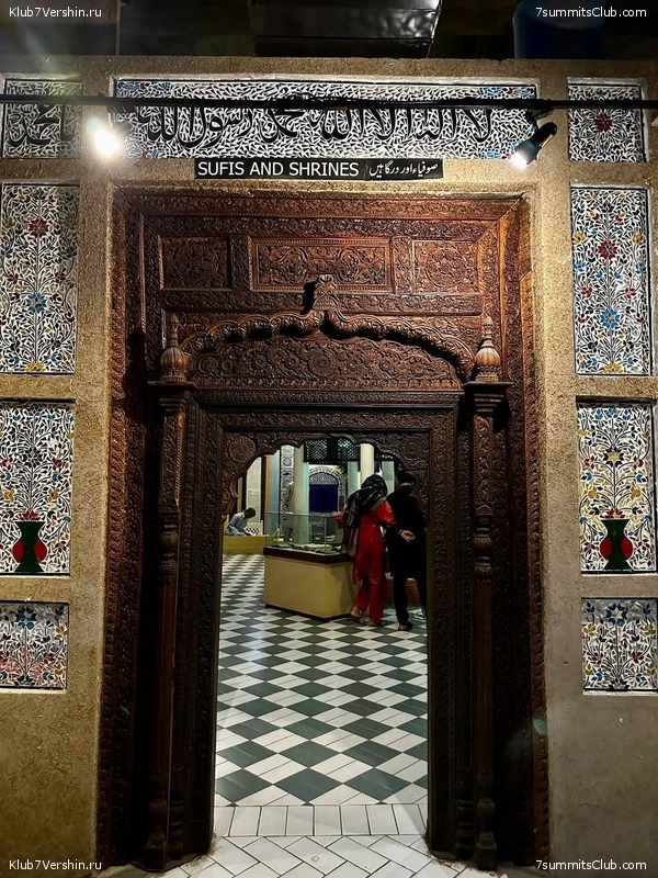 �������� � �������� ������ �2, 2023 ���. ������ ������, ���� 97