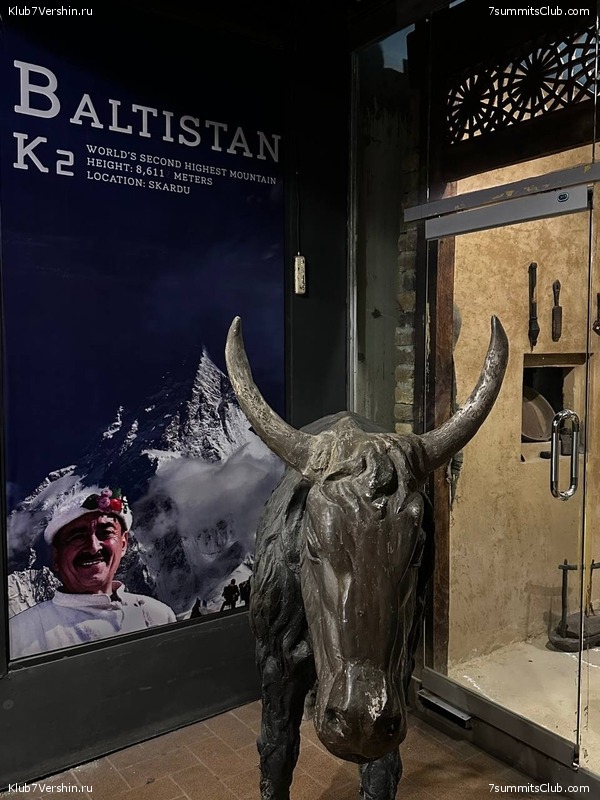 �������� � �������� ������ �2, 2023 ���. ������ ������, ���� 99