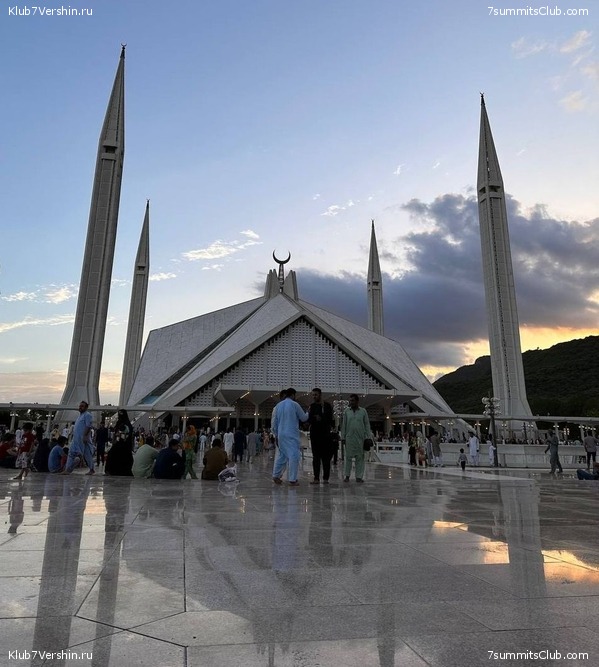 �������� � �������� ������ �2, 2023 ���. ������ ������, ���� 75