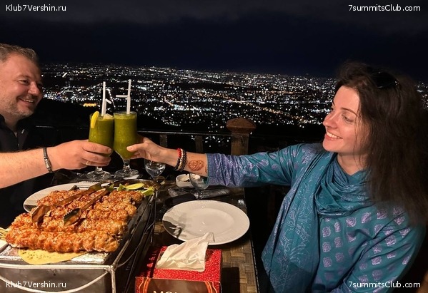 �������� � �������� ������ �2, 2023 ���. ������ ������, ���� 31