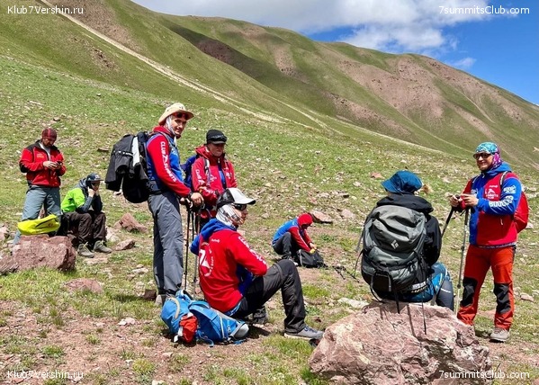 ��� ������ 2023, ����, ���� 21