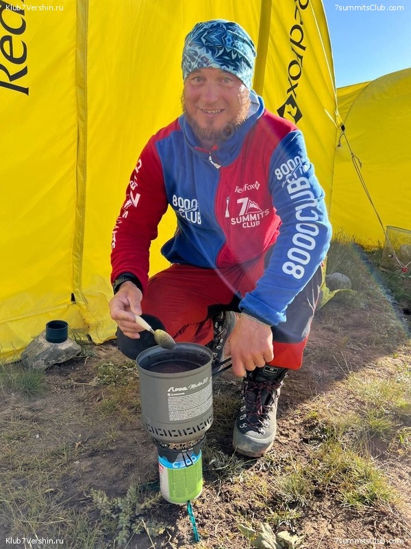 ��� ������ 2023, ����, ���� 172