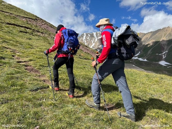 ��� ������ 2023, ����, ���� 52