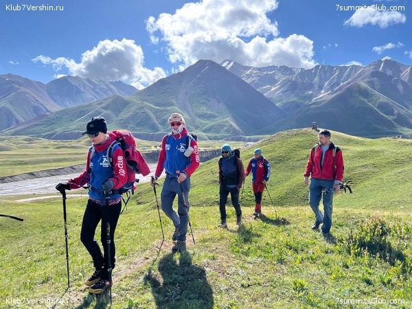 ��� ������ 2023, ����, ���� 53