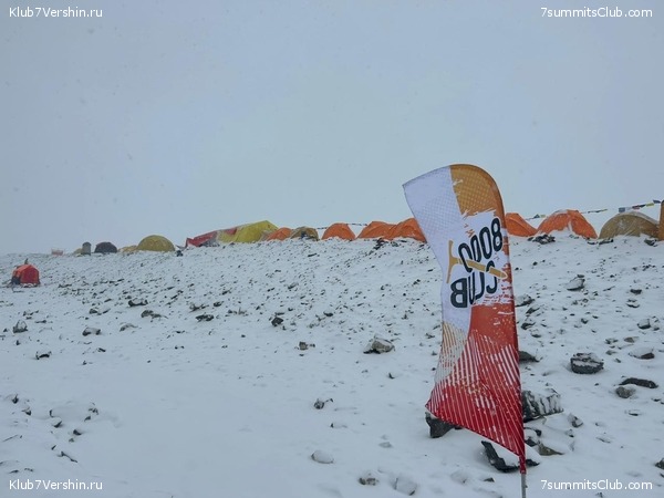 ���������� "��� ������ 2.0". ����������� �� �2. ����� 1, ���� 72