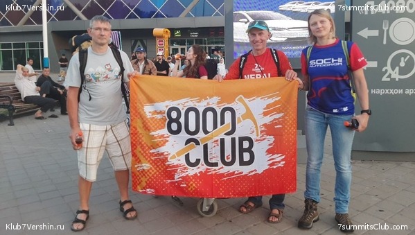 ���� ������������ � ���������� 2023, ���� 1