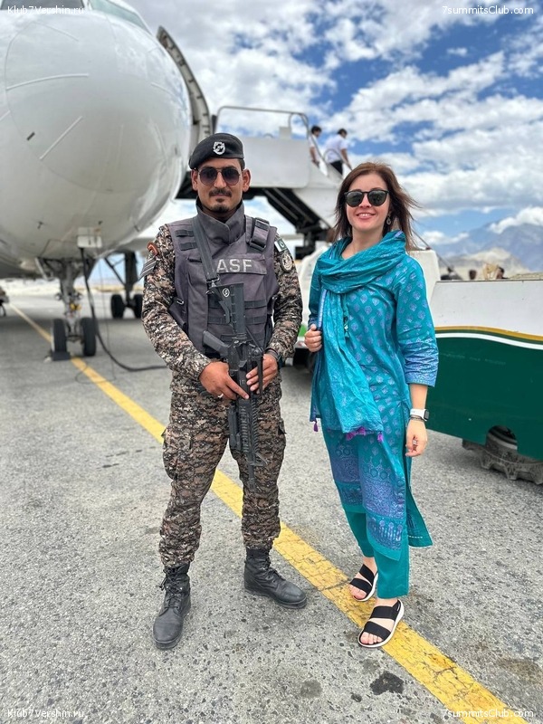 �������� � �������� ������ �2, 2023 ���. ������ ������, ���� 105