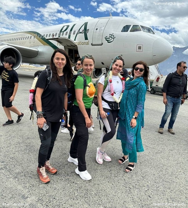 �������� � �������� ������ �2, 2023 ���. ������ ������, ���� 73