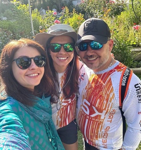 �������� � �������� ������ �2, 2023 ���. ������ ������, ���� 69