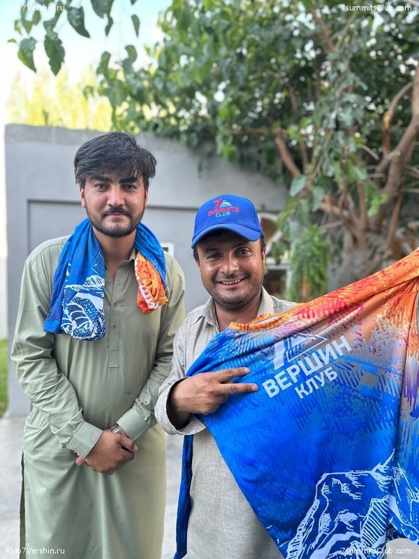 �������� � �������� ������ �2, 2023 ���. ������ ������, ���� 106