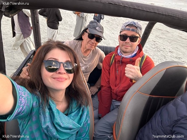 �������� � �������� ������ �2, 2023 ���. ������ ������, ���� 39