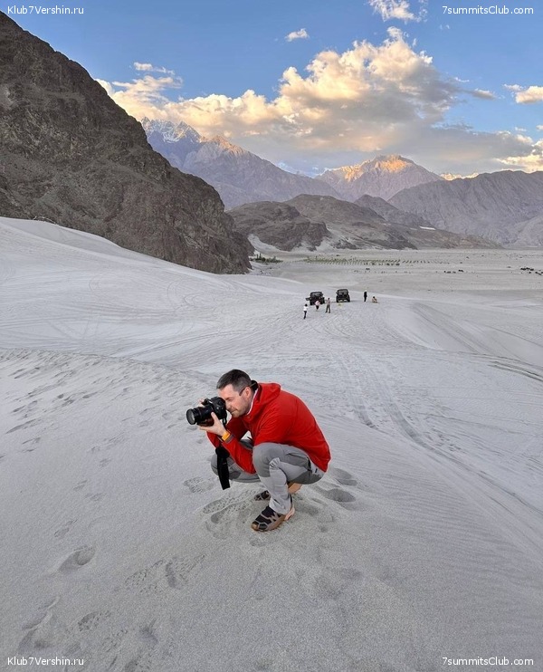 �������� � �������� ������ �2, 2023 ���. ������ ������, ���� 87