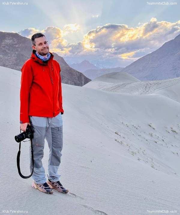 �������� � �������� ������ �2, 2023 ���. ������ ������, ���� 82