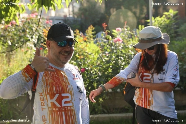 �������� � �������� ������ �2, 2023 ���. ������ ������, ���� 21