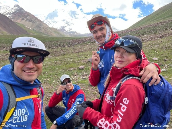 ��� ������ 2023, ����, ���� 57