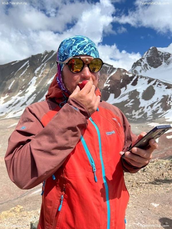 ��� ������ 2023, ����, ���� 174