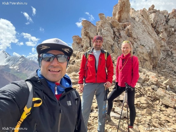 ��� ������ 2023, ����, ���� 60