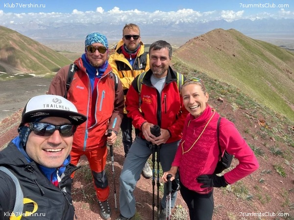 ��� ������ 2023, ����, ���� 61