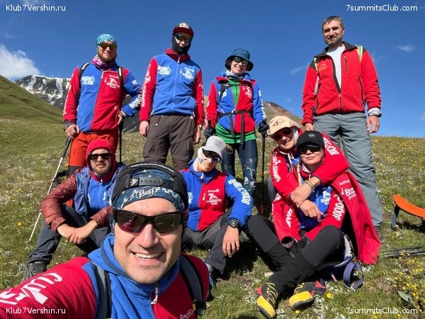 ��� ������ 2023, ����, ���� 62