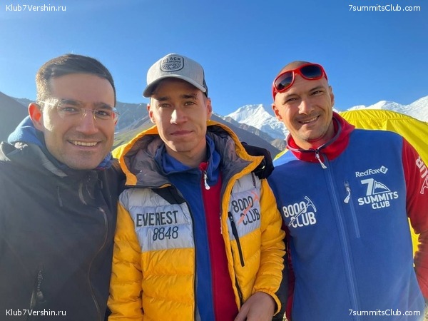 ��� ������ 2023, ����, ���� 63