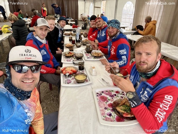 ��� ������ 2023, ����, ���� 64