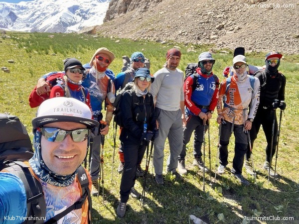 ��� ������ 2023, ����, ���� 65