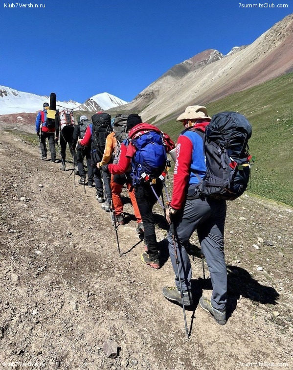 ��� ������ 2023, ����, ���� 152