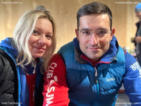 ��� ������ 2023, ����, ���� 32