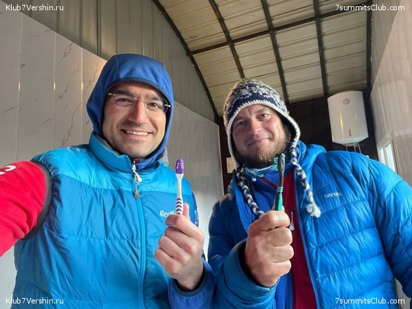 ��� ������ 2023, ����, ���� 69