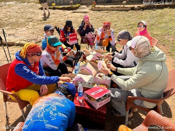 �������� � �������� ������ �2, 2023 ���. ������ ������, ���� 43