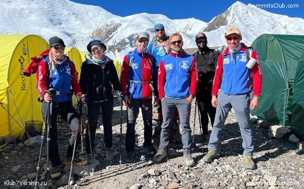 ��� ������ 2023, ����, ���� 17