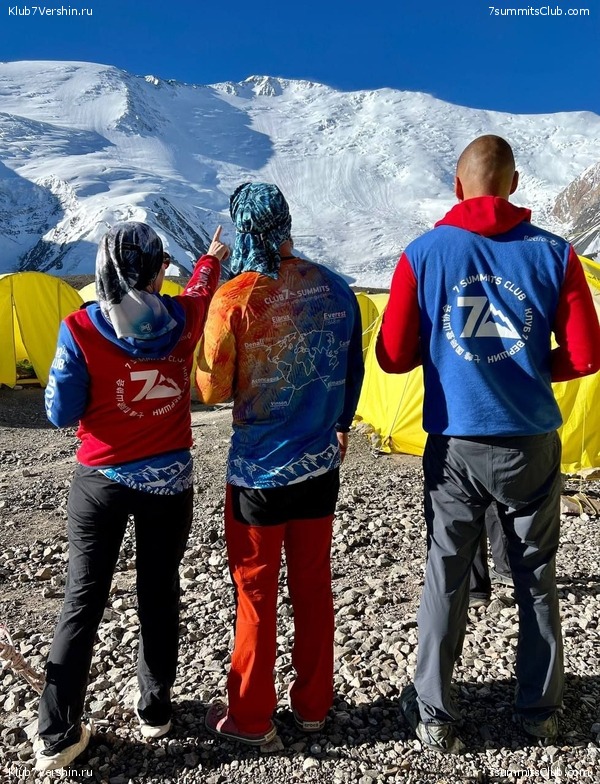 ��� ������ 2023, ����, ���� 153