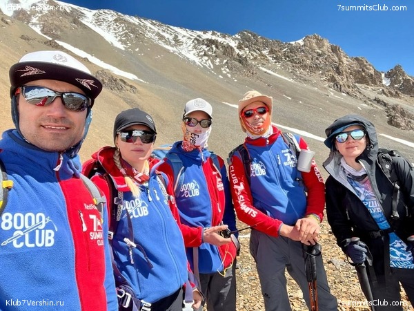 ��� ������ 2023, ����, ���� 73