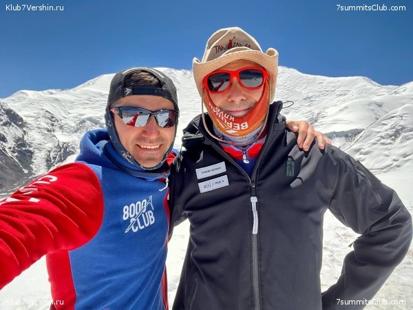 ��� ������ 2023, ����, ���� 74